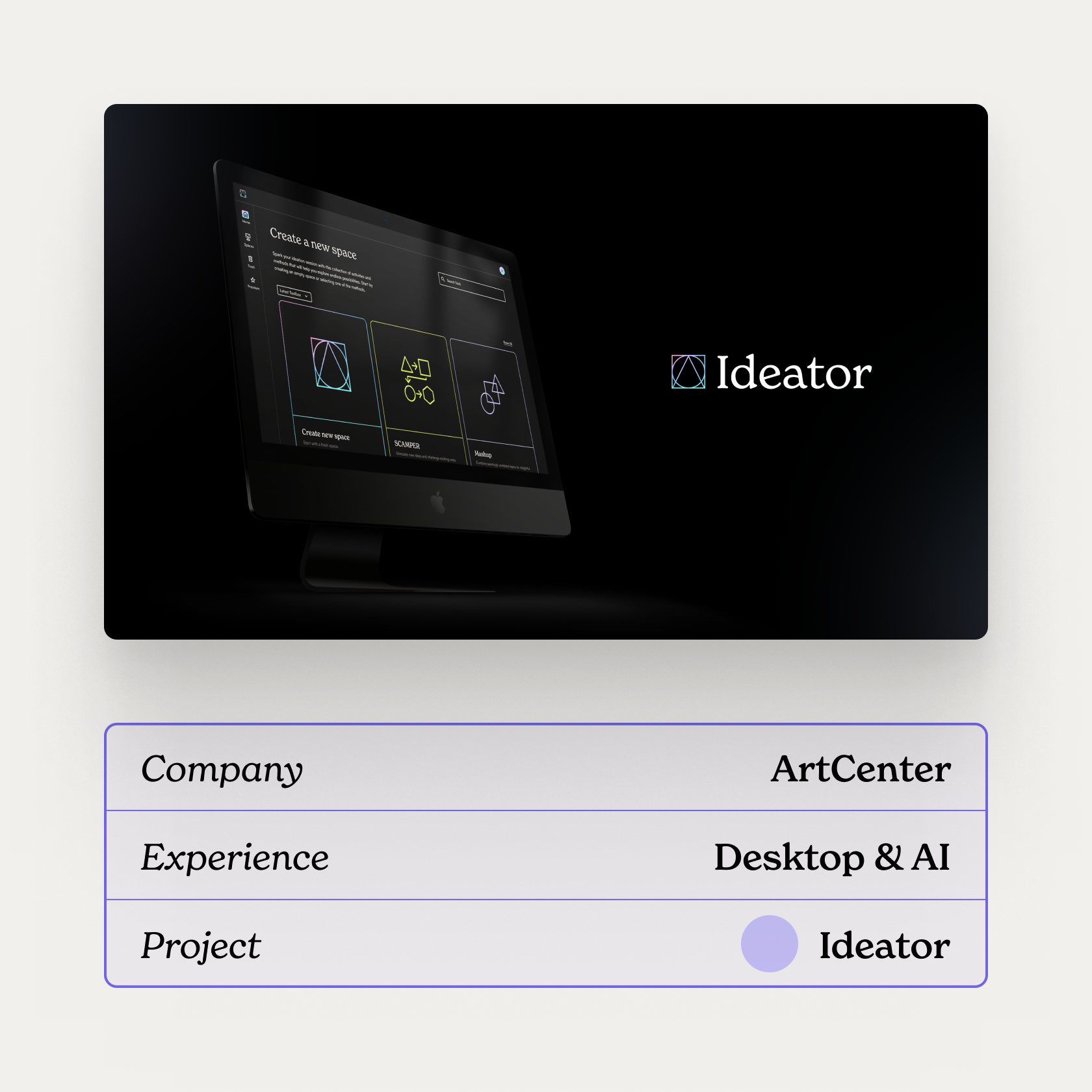 Ideator